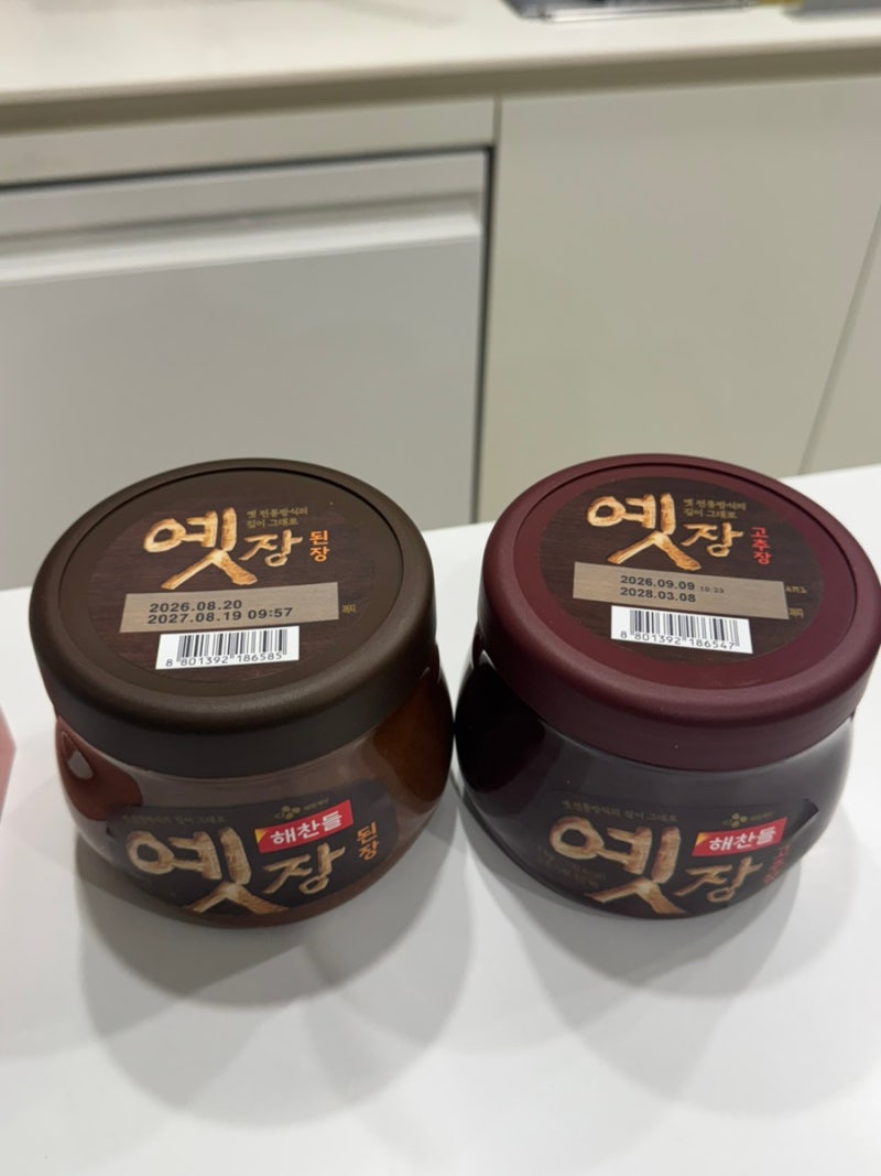 해찬들 옛장 된장·옛장 고추장 후기｜된장찌개 고추장 제육볶음 팁