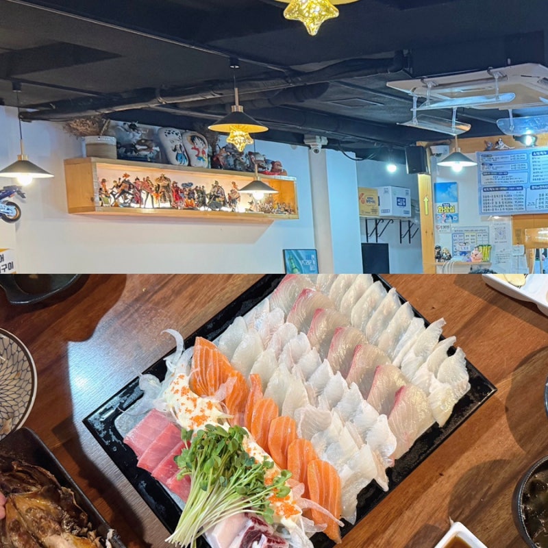 [강릉] 교동택지 맛집 강릉횟집 “회바라기”