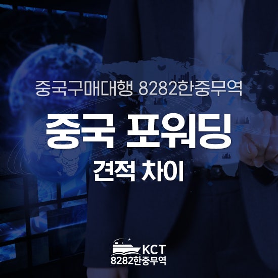 https://mblogthumb-phinf.pstatic.net/MjAyNjA5MjRfMTY0/MDAxNzkwMTc1OTU0ODM1.ZprJliE0sRwuBnoQkP75b6I8kzHswInX41Ve-z9PEzsg.7mJmtePwUxx7-1682YbxBLGloe1Fn8EOJ15Xn4fg7J8g.JPEG/KakaoTalk_20260923_203132542.jpg?type=w800
