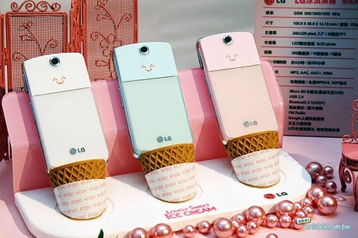응답하라 Y2K 감성! 카톡 되는 폴더폰 LG 아이스크림 스마트 LG-F440L