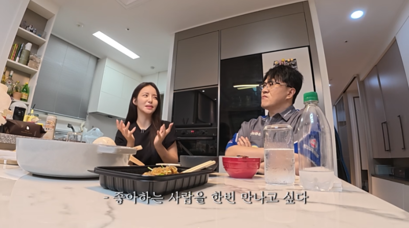 결혼정보회사까지 갔다는 남유정, 이규한 결별 후 데프콘TV 공개 구혼 속사정