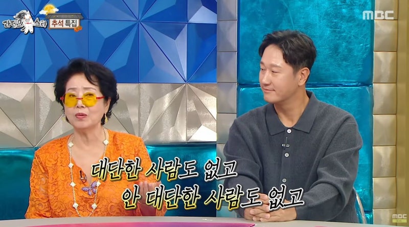 “치아가 전부 내 거예요” 82세 선우용여, 의외로 단순했던 관리법