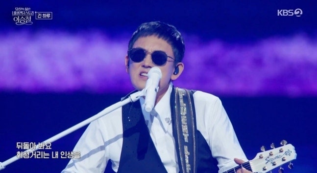 이승철 데뷔 40주년 콘서트…이정현까지 ‘소녀팬’으로 만든 감동의 무대
