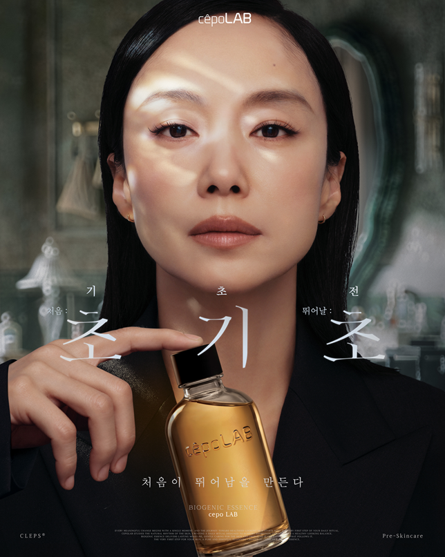 전도연 남편 자녀 나이 하녀 칸 자백의 대가, 최근 작품까지 정리
