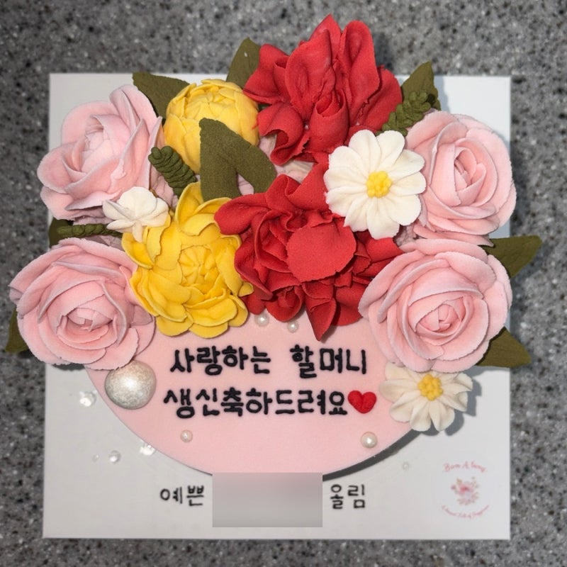 [봄아랑] 수원역 주문제작 떡케이크 내돈내산 후기 • 앙금플라워떡케이크