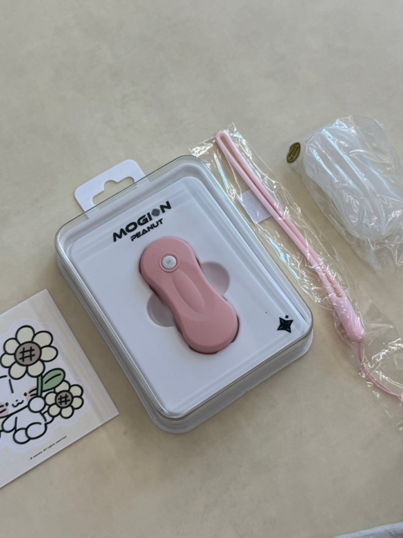야외에서도 걱정 없는 모기퇴치, 모기N 휴대용모기퇴치기 리뷰