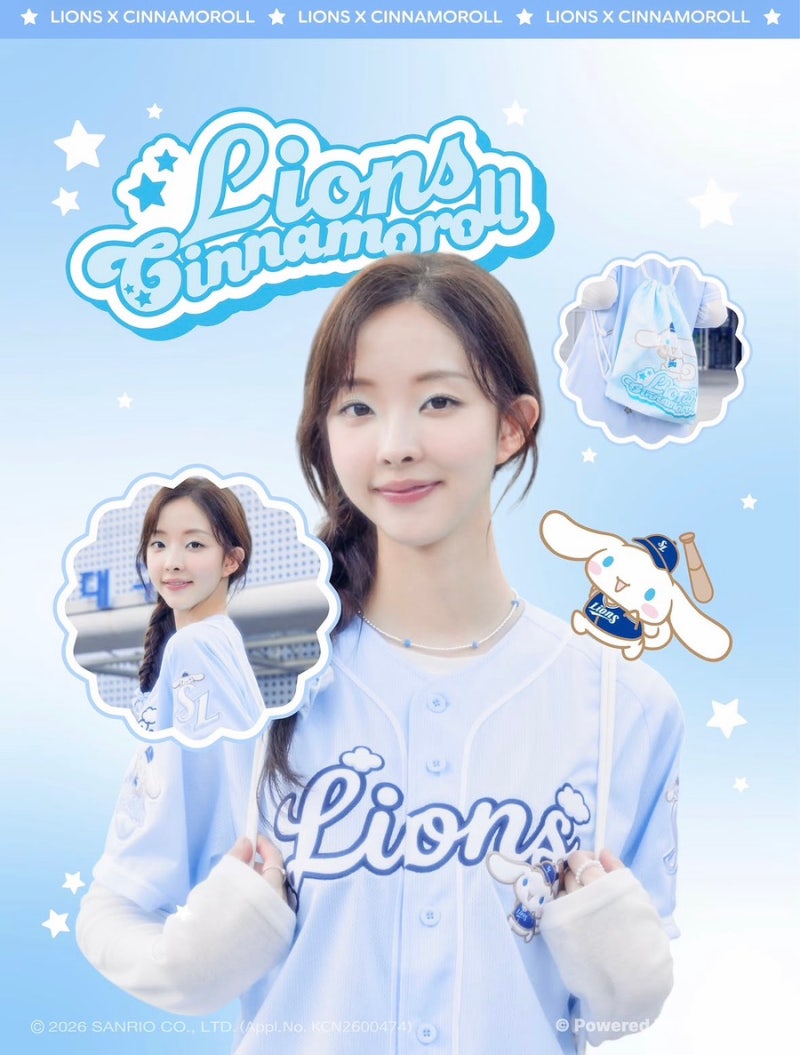 "파란 피 흐르는 시나모롤이라니" 삼성라이온즈 X 시나모롤 콜라보 가격·라인업·사은품 완....