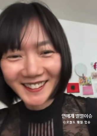 배두나 46세 라이브 외모에 ‘급속 노화’ 말까지…근디 이게 건강 걱정할 일인가유 | 나이 ....