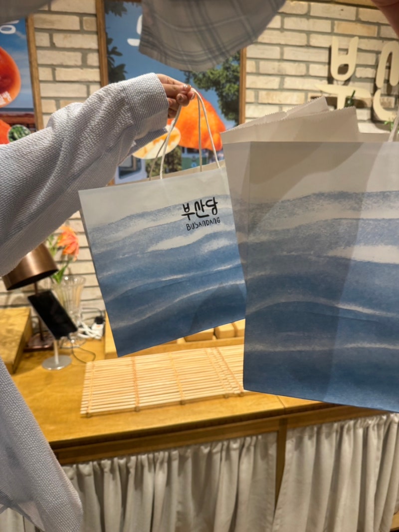 부산역 빵집 부산당 평일 저녁 빵 재고와 가격대