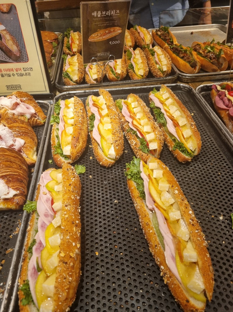 대전 성심당 샌드위치 정거장 메뉴, 애플브리샌드위치, 애플브리치즈, 빵보관 방법