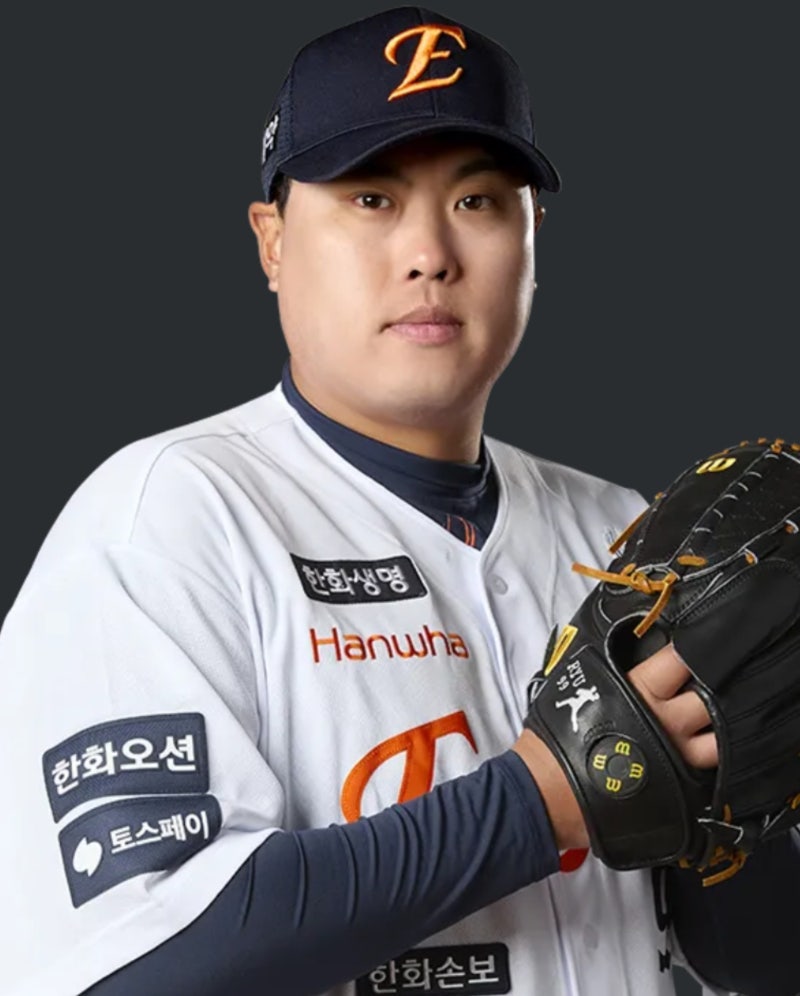 류현진 시즌 조기 종료, 10승보다 2027년 택한 한화의 결단