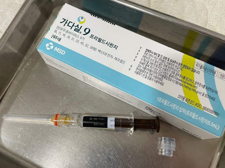 남학생도 올해부터 HPV 예방접종 무료 ! 자궁경부암 주사 가다실 9가 가격 부작용 , 맞고 성관....