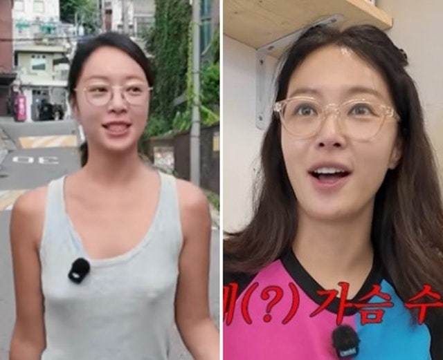“이런 고백까지 한다고?” 황정음, 가슴 성형 솔직 고백…뜻밖의 응원 쏟아진 이유