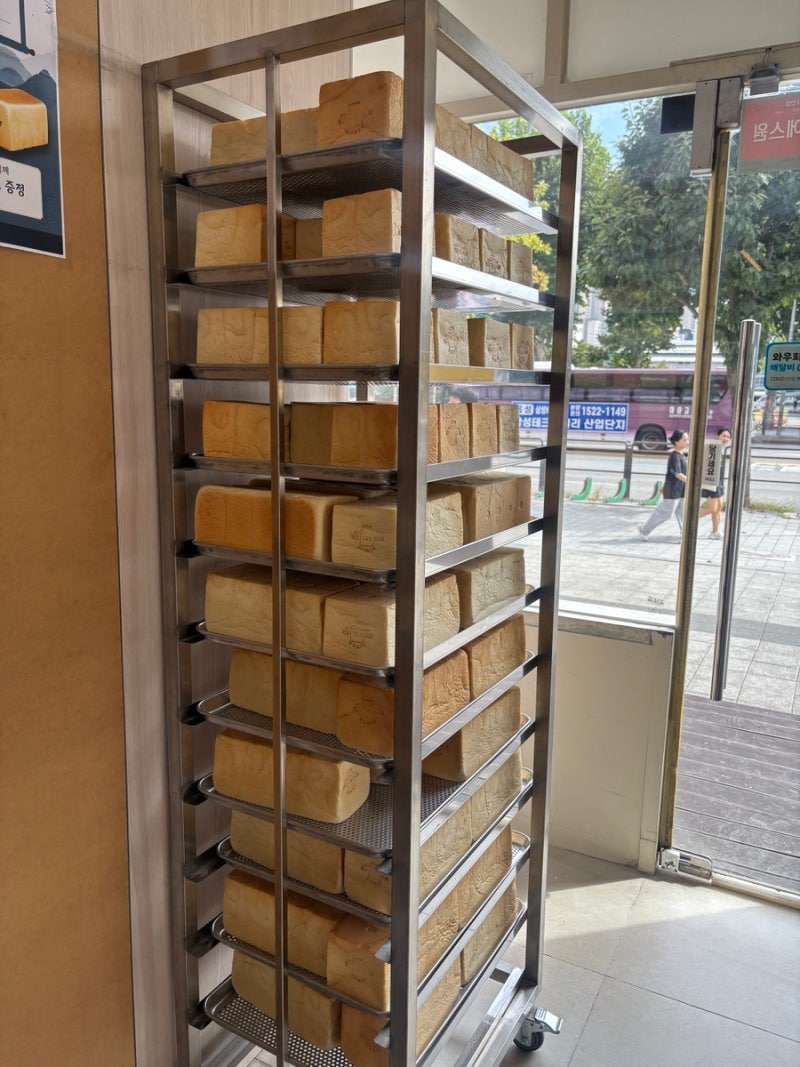 고터맛집 [화이트리에 반포본점]｜기프트세트, 풀식빵 가격비교 잼나이프 증정