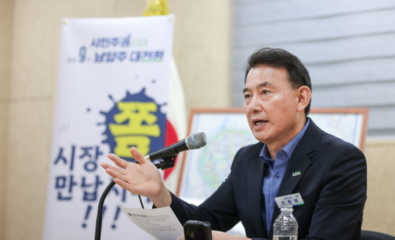 GTX-B에 9호선까지 꽂힌다…남양주 왕숙신도시, 앞으로 확 달라지는 이유