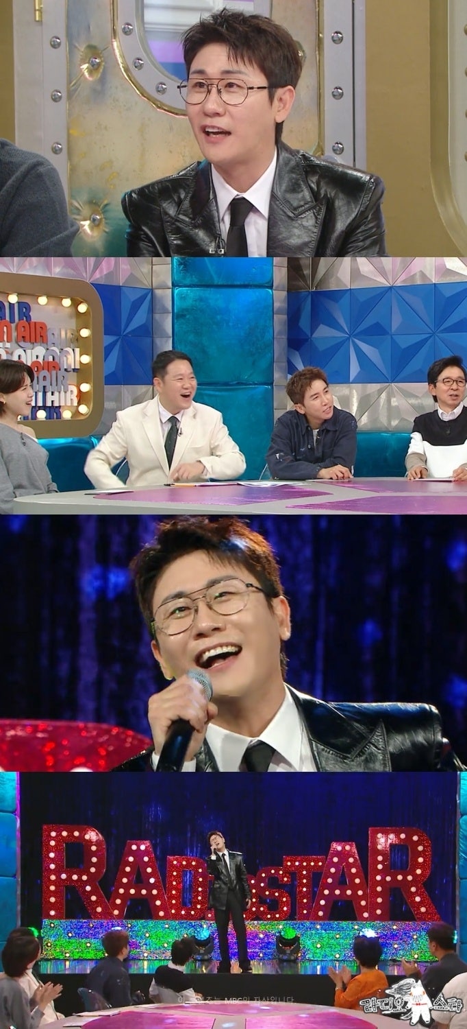 영탁, "니가 왜 거기서 나와" 히트곡…전 연인 집 직접 찾아간 사연 공개