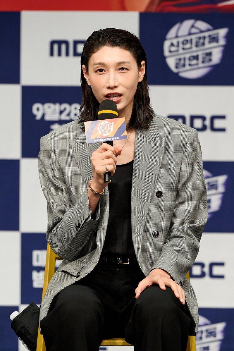 은퇴 김연경, 감독 됐다…배구 여제의 새로운 도전에 배구계 ‘관심’