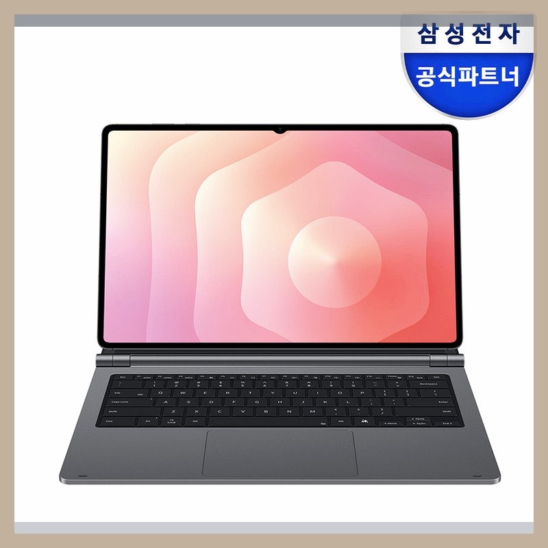 갤럭시 탭 S11 울트라와 완벽한 조화 삼성 정품 AI 터치패드 키보드 북커버 후기