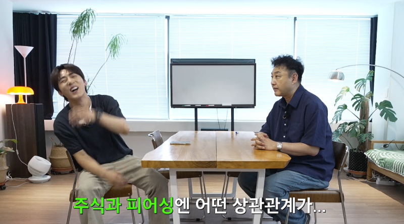 "211억 매수-238억 매도" 김수용 주식창 공개에 김원훈 경악