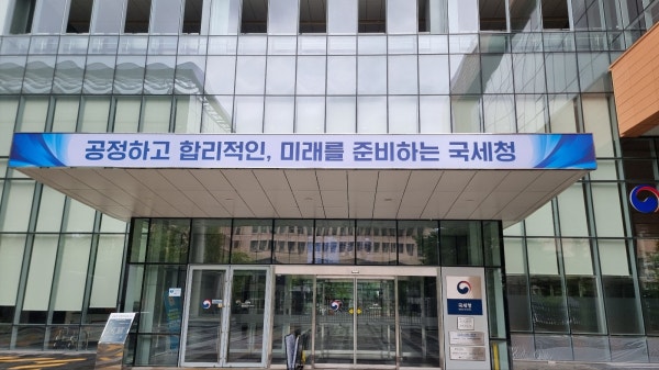 2026 연말정산 미리보기 하는 법, 달라진 공제 놓치면 후회합니다