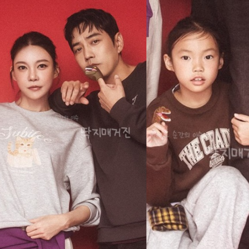 주상욱 차예련 딸 인아, 9년 지킨 비공개 원칙 깨고 처음 얼굴 보인 곳은 (스타 가족)