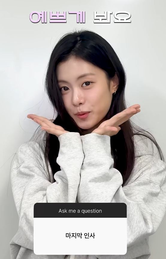 김가람 배우 데뷔 준비 완료 새 소속사와 전속계약…프로필 촬영 현장