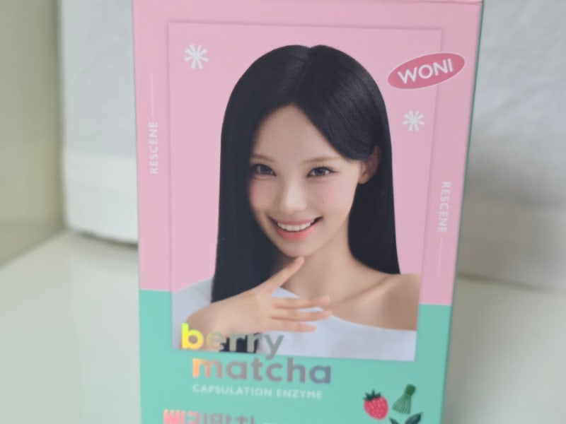 [상품 리뷰] 그레인온 베리말차 캡슐레이션 효소 리센느 원이 콜라보, 성분·효능·포토카드 ....