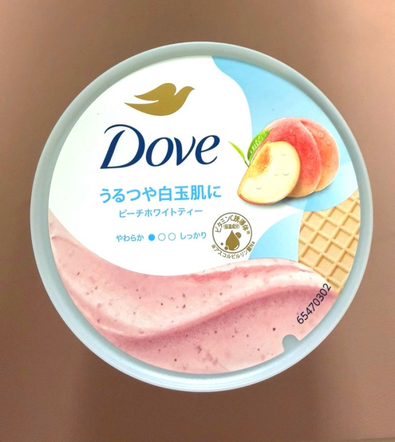 일본 돈키호테 추천템도브 크리미 바디 스크럽 피치 화이트티향 후기