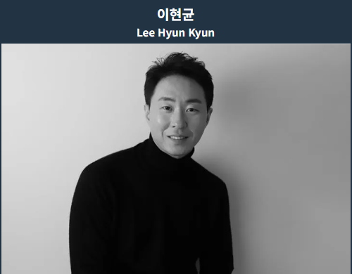 신병4 변혁진역 이현균 프로필, 나이·대표작·필모그래피 총정리
