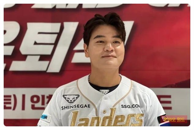 추신수 KBO 훈련시간 지적, 메이저리그와 가장 달랐던 건 40~50분이었다