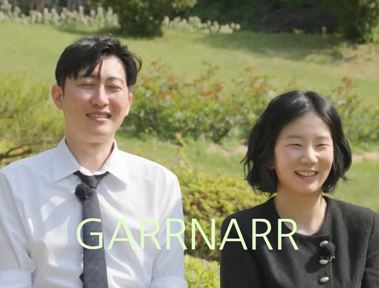 나는솔로 28기 정숙, 5개월 아들 향한 악플에 단호한 고소장 (36자)