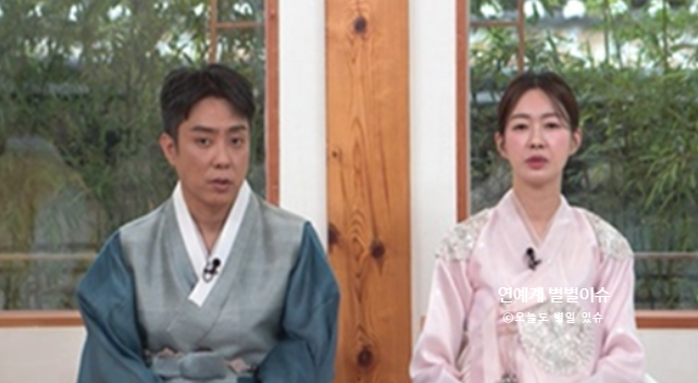 은지원 재혼 1년 만에 밝힌 명절 일상…“아내와 둘이 제사 지낸” | 나이 프로필 아내 재혼 ....