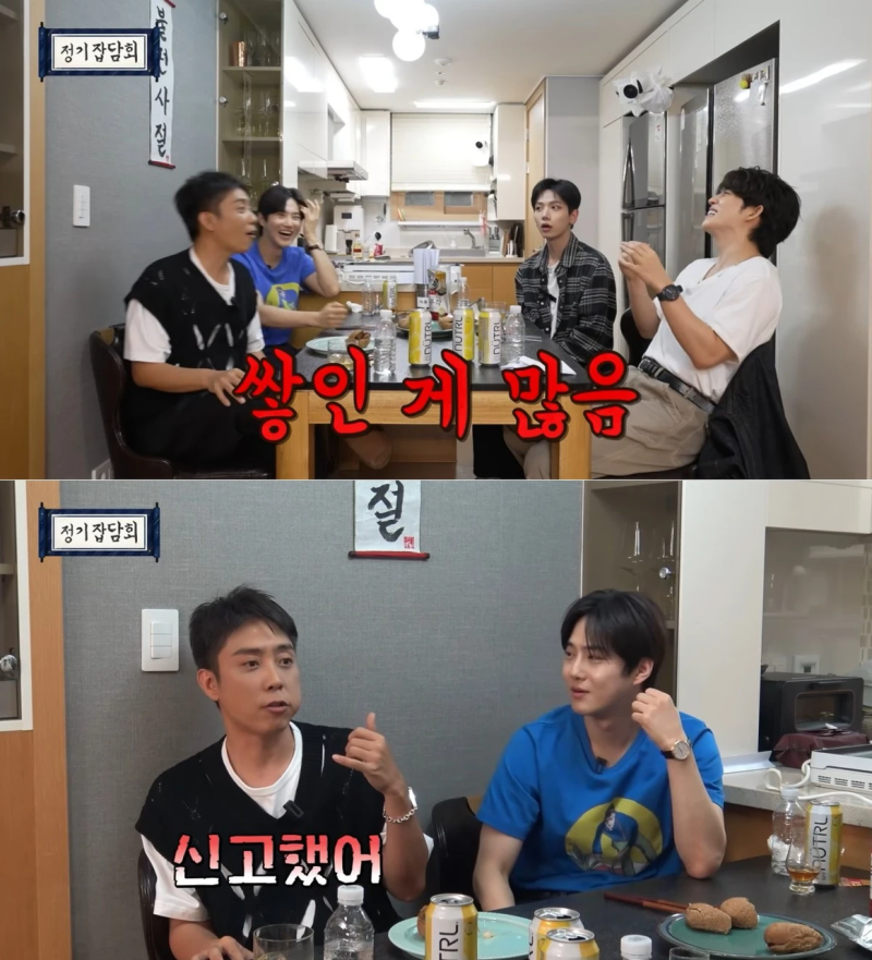 은지원 김재덕 실종 신고 소동 고독사인 줄 알았는데 알고 보니 부산 이사