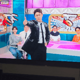 영탁 '라디오스타'에서 저작권료 1위 곡 공개(편집 중)
