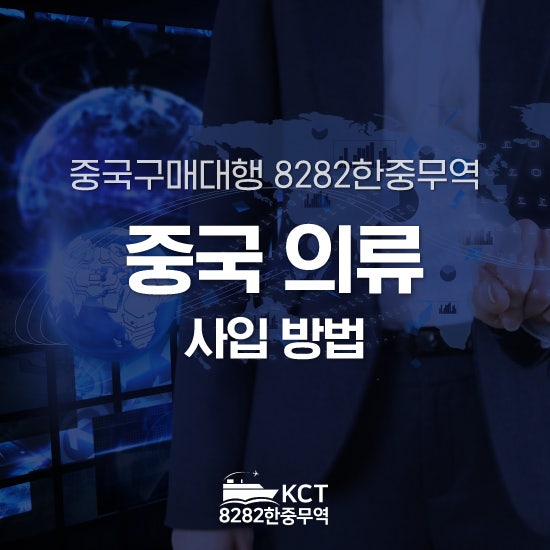 https://mblogthumb-phinf.pstatic.net/MjAyNjA5MjRfMjAg/MDAxNzkwMjYwMDQ0NjI3.DF7KEhCs-b5V-C91B7ozNQjgzJKaKCpWgc3SAWI9V-0g.Re-25t-LhQrHP2ER02xMgYIVgLr4iZrfLrVK0aVIouMg.JPEG/KakaoTalk_20260923_203132542_03.jpg?type=w800