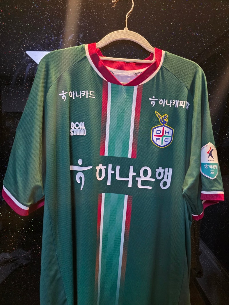 제 소중한 컬렉션을 소개합니다 1탄 대전하나시티즌