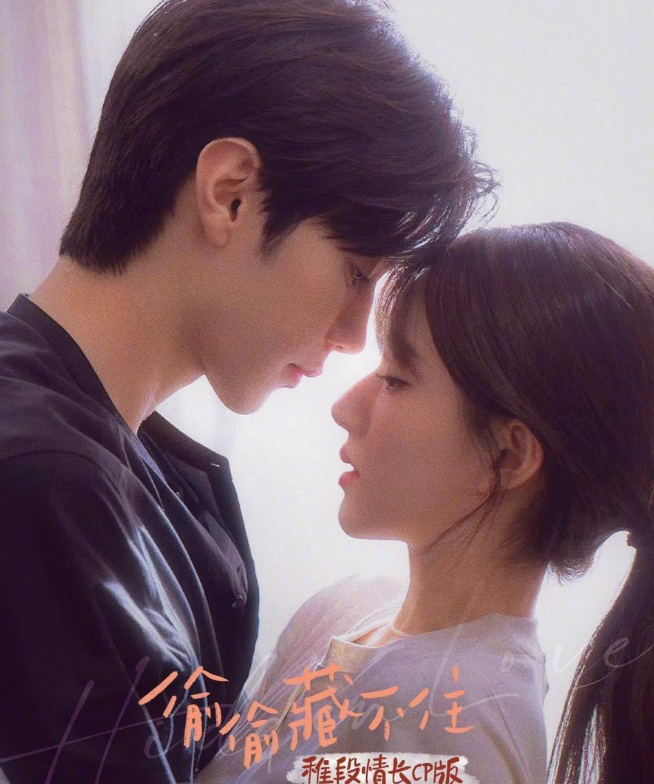 넷플릭스 중드 추천 현대물 TOP5 첫사랑부터 재회 로맨스까지 안 보면 후회할 5편