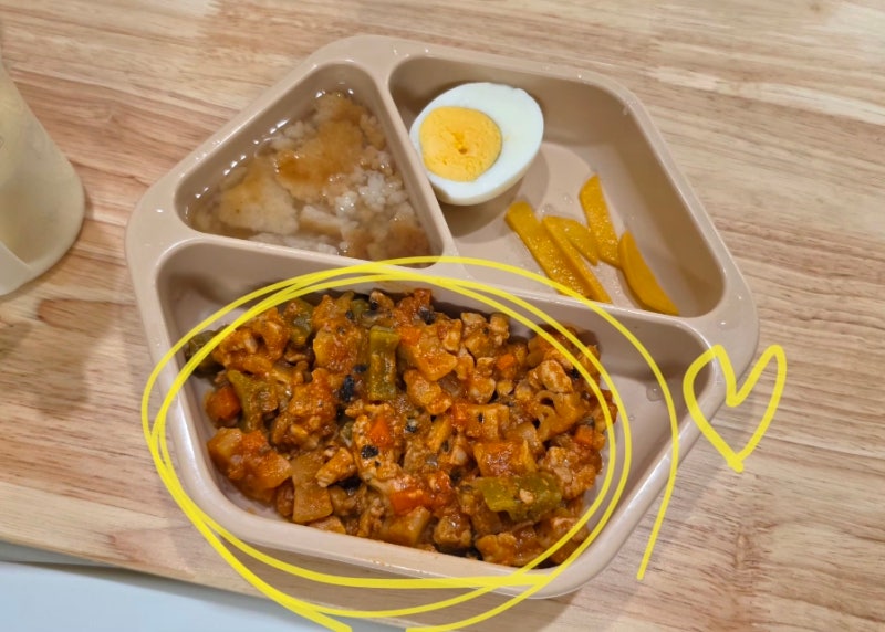 "밥태기 아기도 잘 먹는" 돌아기 유아식 닭다리살 토마토 파스타