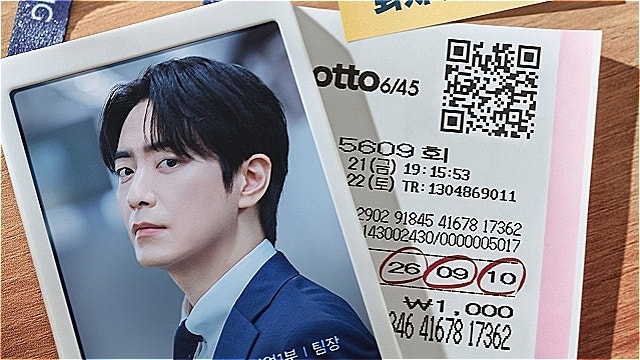 로또 1등도 출근합니다, 빌런 사수의 정체, 정선혁의 '흑화'가 불러온 반전입니다