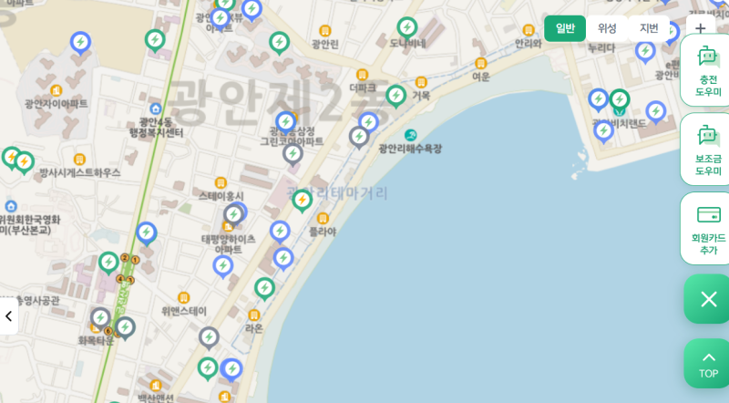 부산 전기차 충전소, "EV이음 / 지도" 광안리 주변 어디가 가까울까