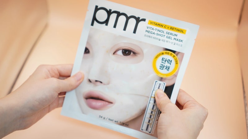 프리메라 비타티놀 마스크팩ㅣ민감성도 사용할 수 있는 레티놀