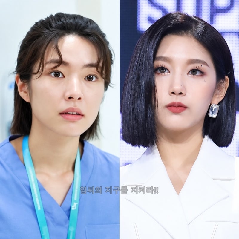 하영 빠진 중증외상센터, 새 천장미는 러블리즈 정예인? (넷플릭스 시리즈)