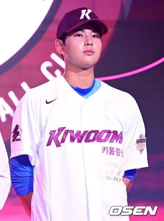 "하현승은 키움으로 갔을까?" 2027 kbo 신인드래프트 결과 예상 총정리