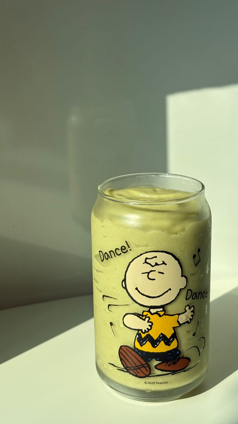 아보카도 바나나 스무디