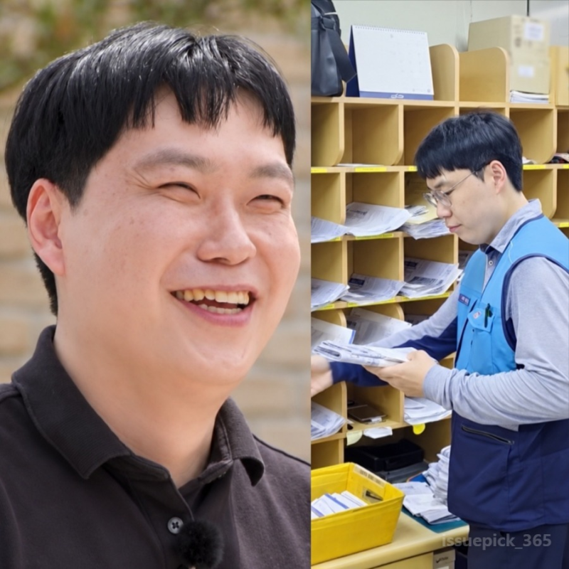 "첫인상 3표였는데 0표?" 나는솔로 33기 상철, 5년 차 집배원 연봉 공개