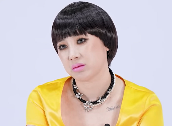 42세 서인영 생일파티서 브라이언이 전 남친 실명 꺼내더니 결국 '진짜 죽여버린다' 소리까지....