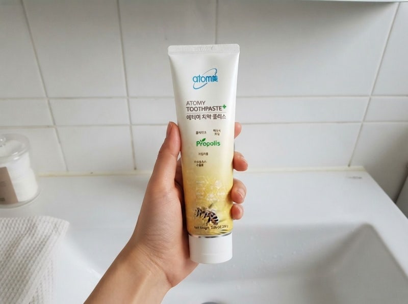 애터미 치약 플러스 잇몸시림 구취 고민이라면 추천