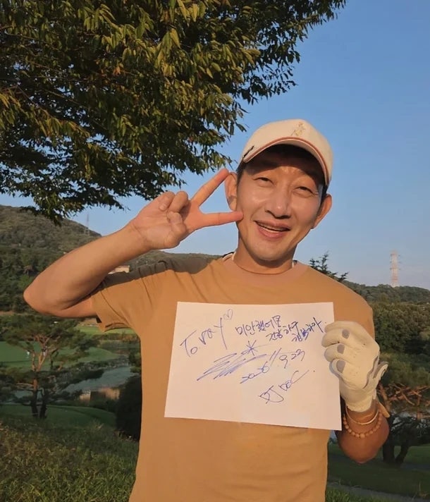 김창열, 환갑 때까지 사과만 할듯 과거 폭로 계속