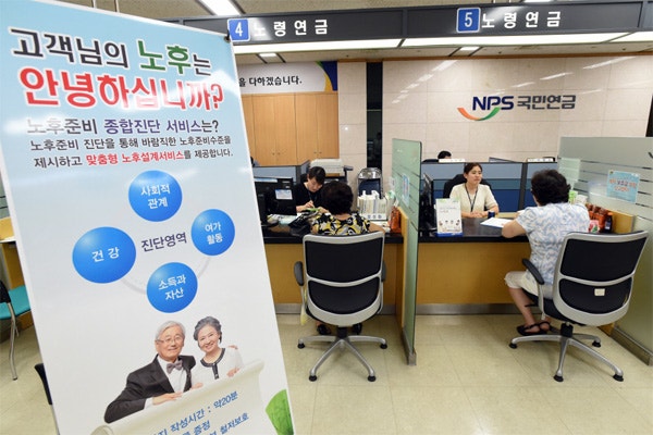 국민연금 5년 늦추면 36%라더니…예상수령액표만 봤다면 결국 놓칩니다