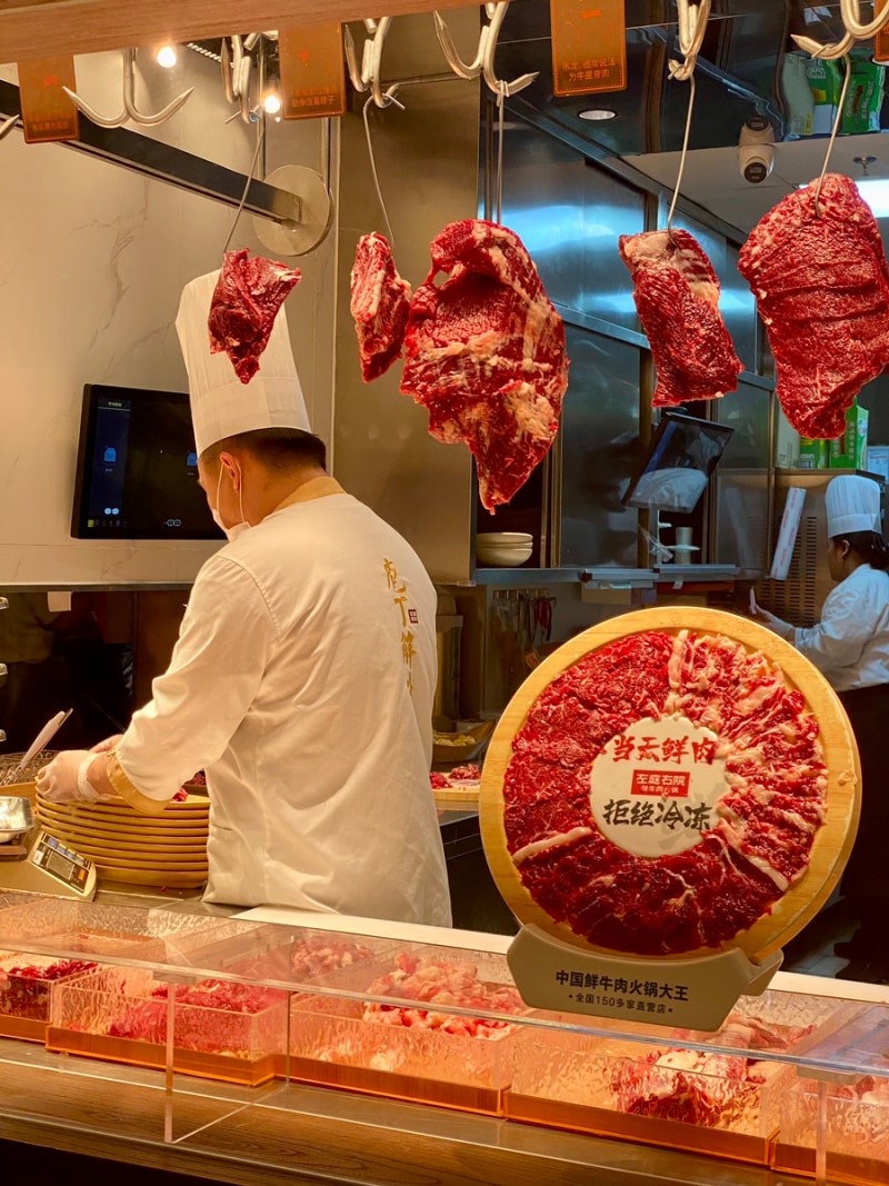 [중국 상하이] 난징동루 훠궈 맛집 좌정우원 신세계 다이마루 백화점 매장정보 위치 고덕지....
